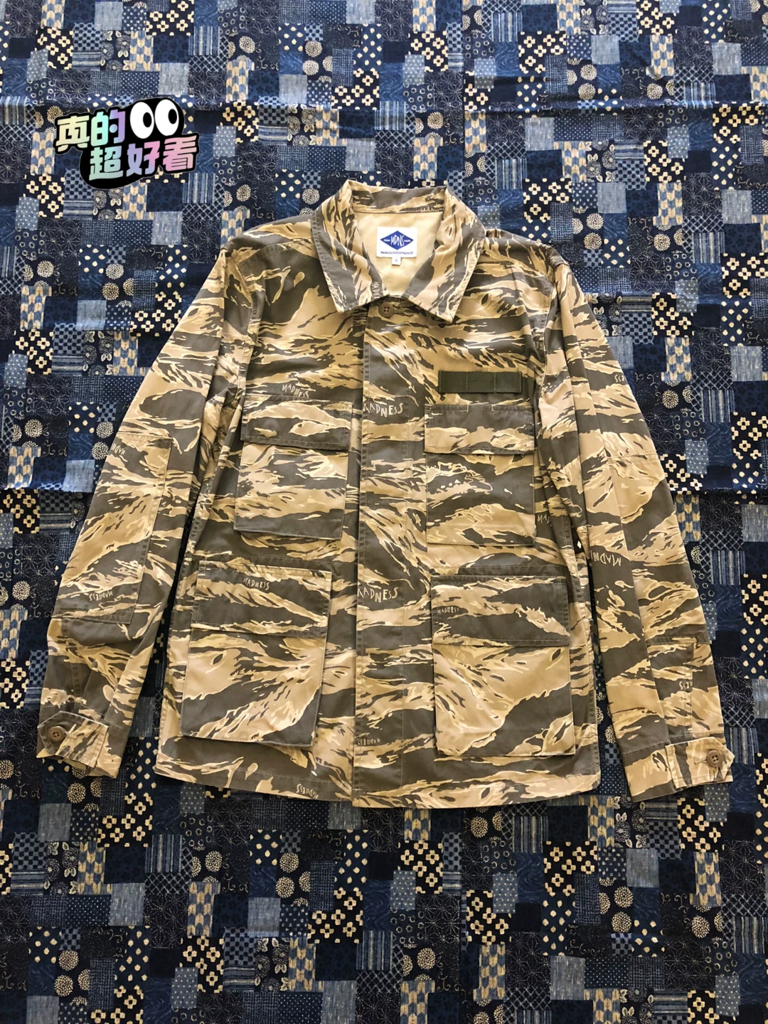 MADNESS Tiger Camo Military Jacket