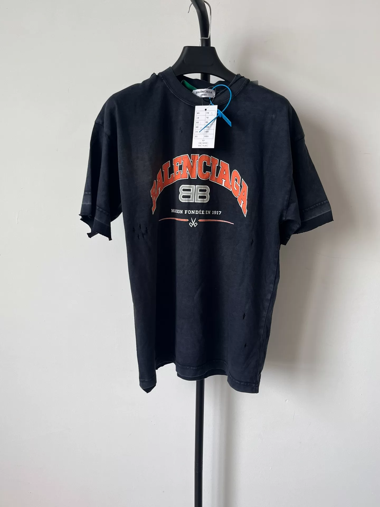 Balenciaga SS22 BB Logo Short-Sleeve T-shirt