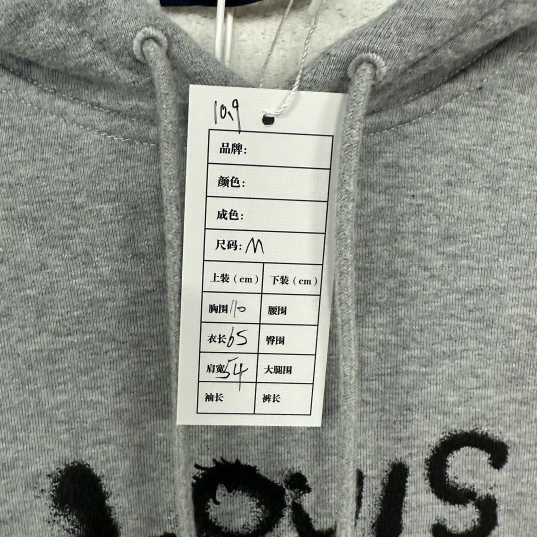 Louis Vuitton LV Graffiti Logo Sweatshirt — label
