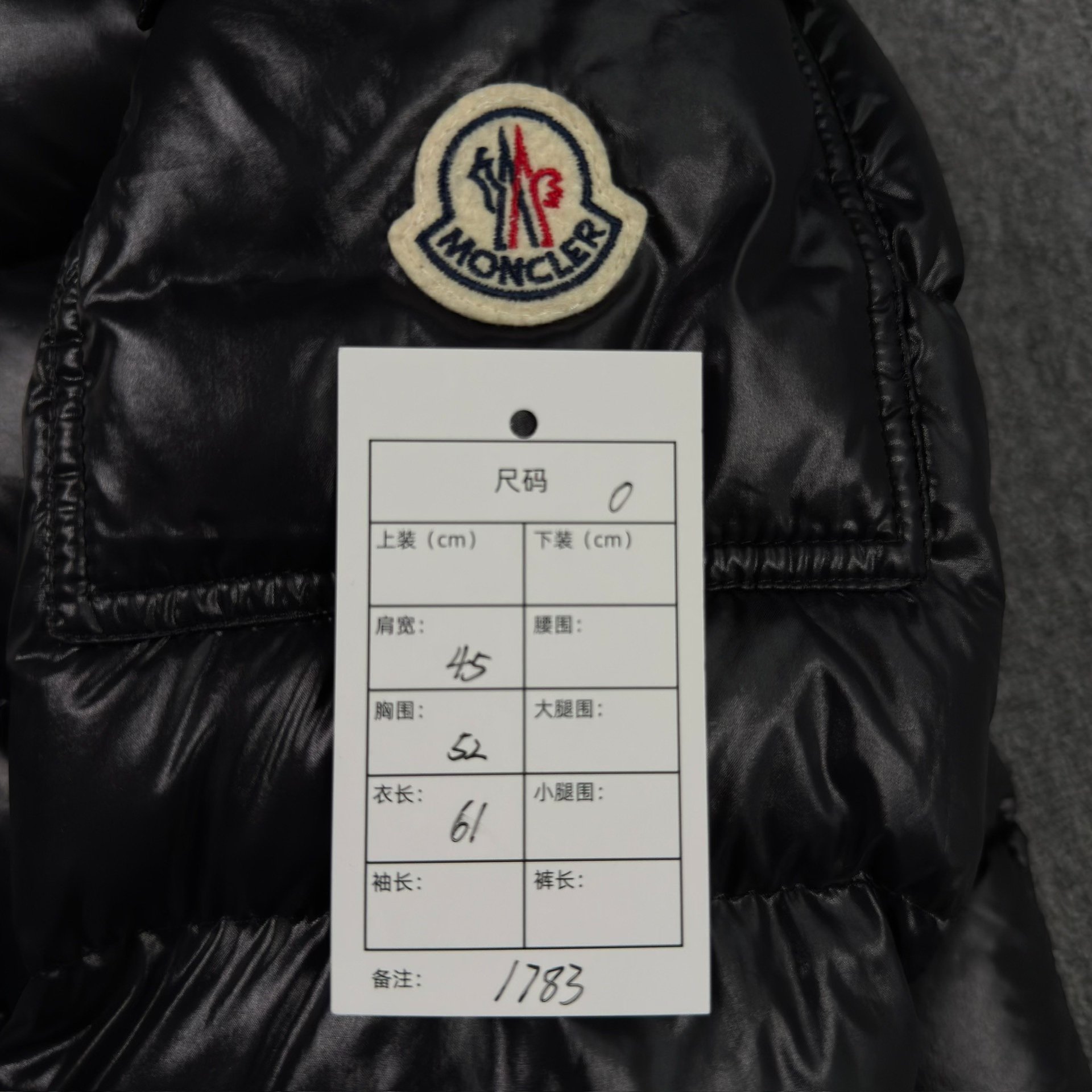 Moncler Maya Black Puffer Jacket — back