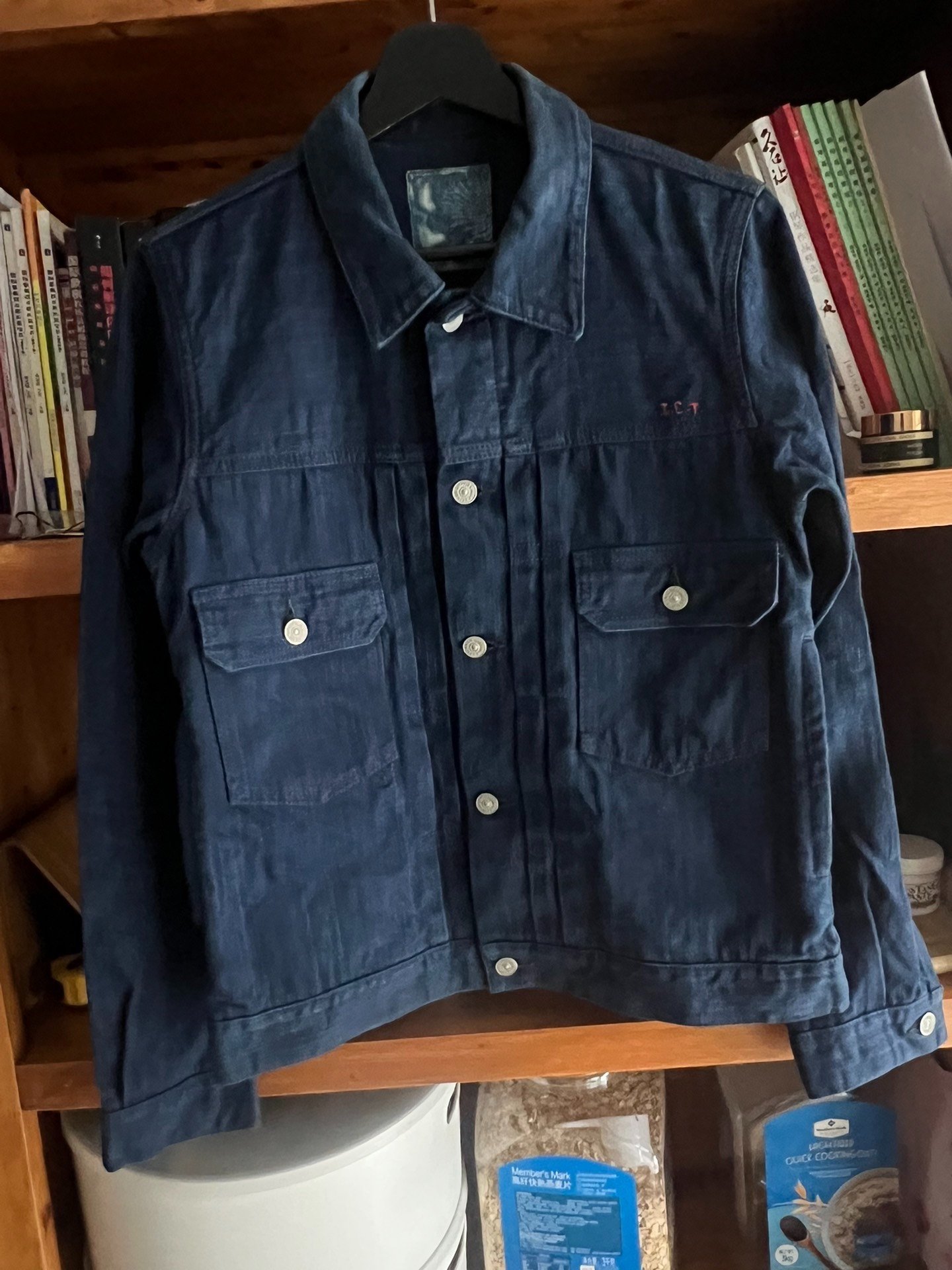 Visvim 2016 Indigo Selvedge Denim Jacket — front