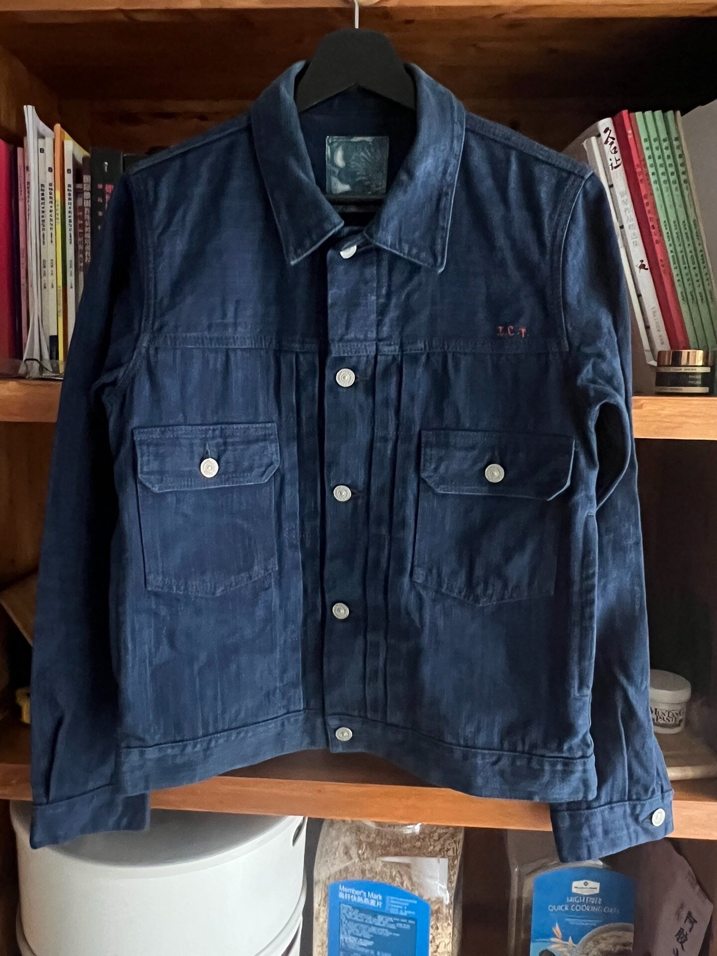 Visvim 2016 Indigo Selvedge Denim Jacket