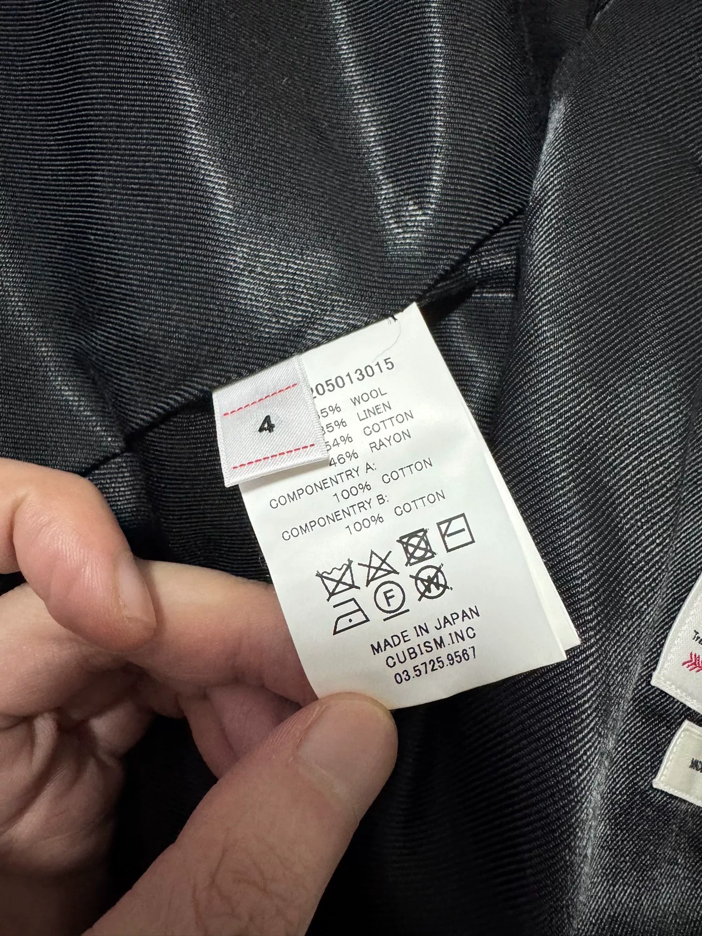 visvim 19AW Ascot Morning Coat — label