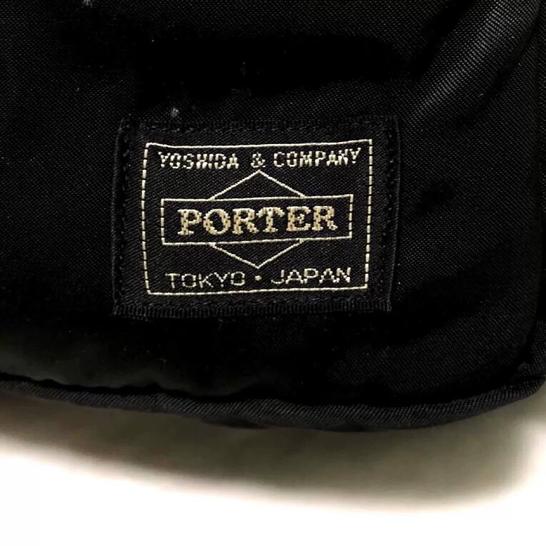 Porter Tanker Black Backpack — front