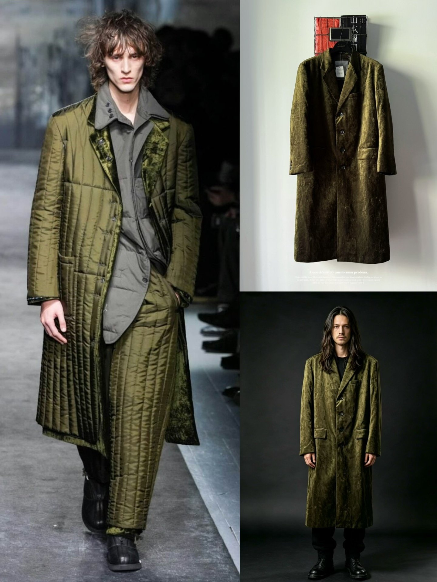 Yohji Yamamoto 25AW Velvet Coat