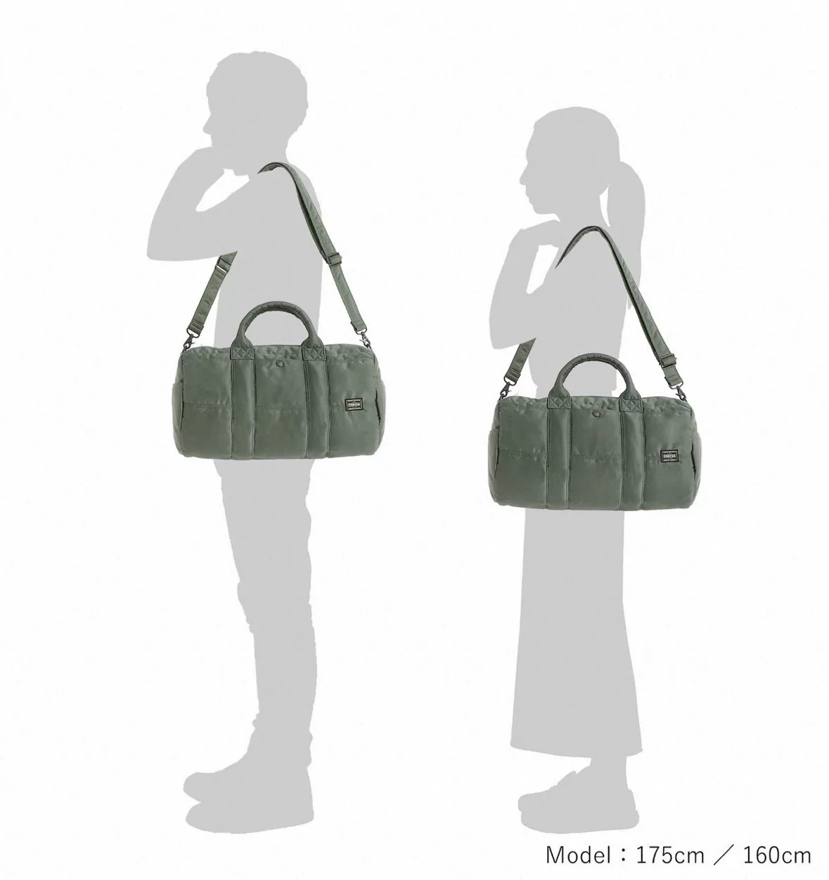 PORTER TANKER 2WAY BOSTON BAG — front