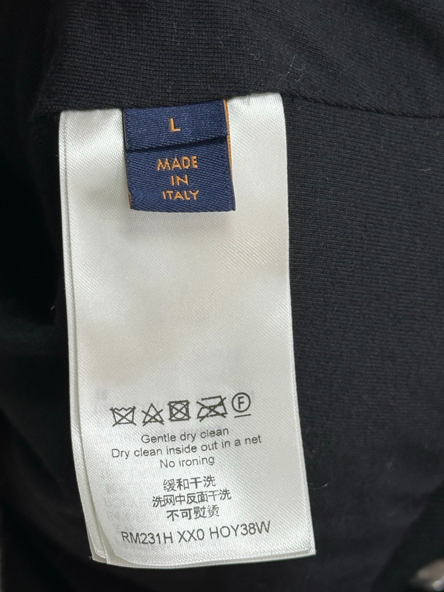 Louis Vuitton Yayoi Kusama Polka Dot Teddy Zip Jacket — label