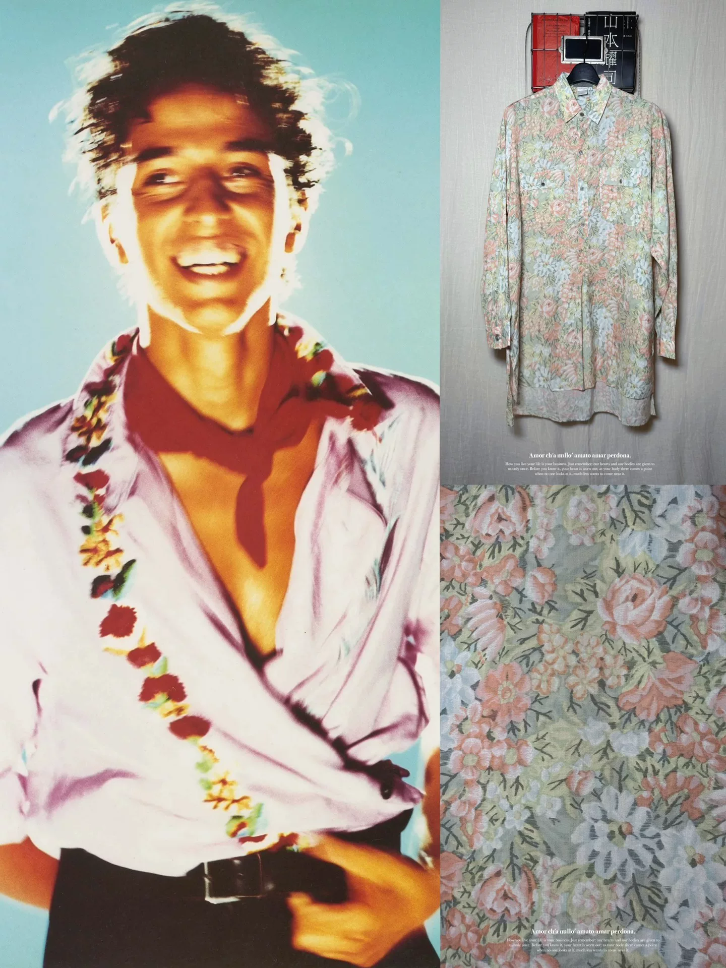 Yohji Yamamoto 90s Oversized Floral Shirt