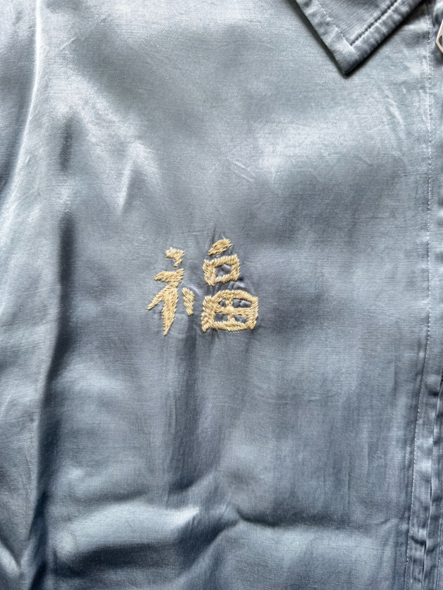 VISVIM 21SS REDSUN SOUVENIR JKT — back