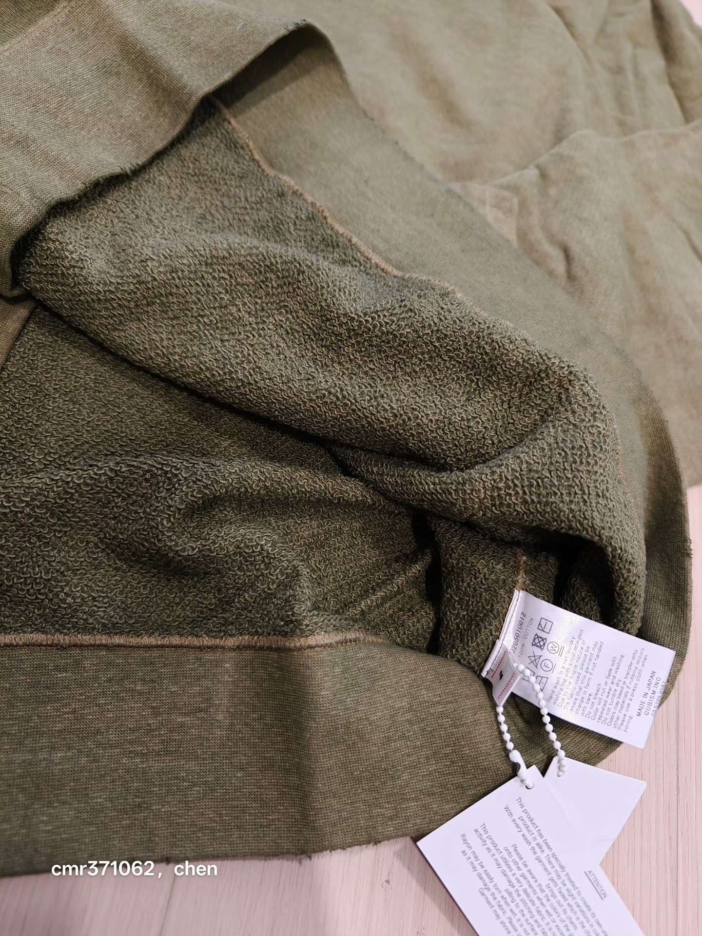 VISVIM 20AW AMPLUS HOODIE P.O. — label
