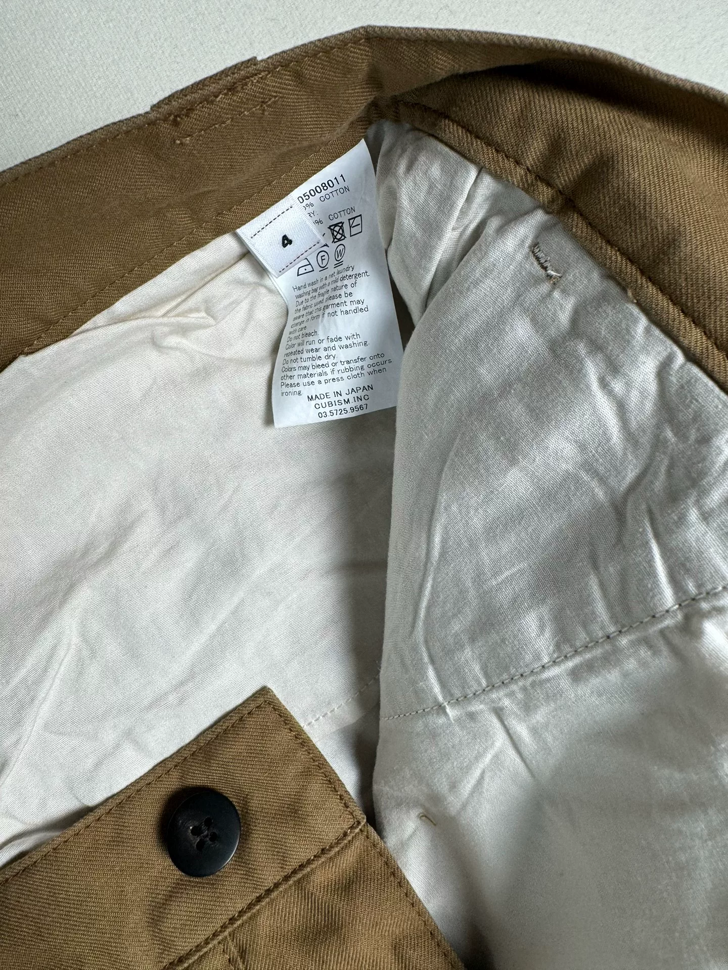 VISVIM 24aw Russo Chino Pants — label