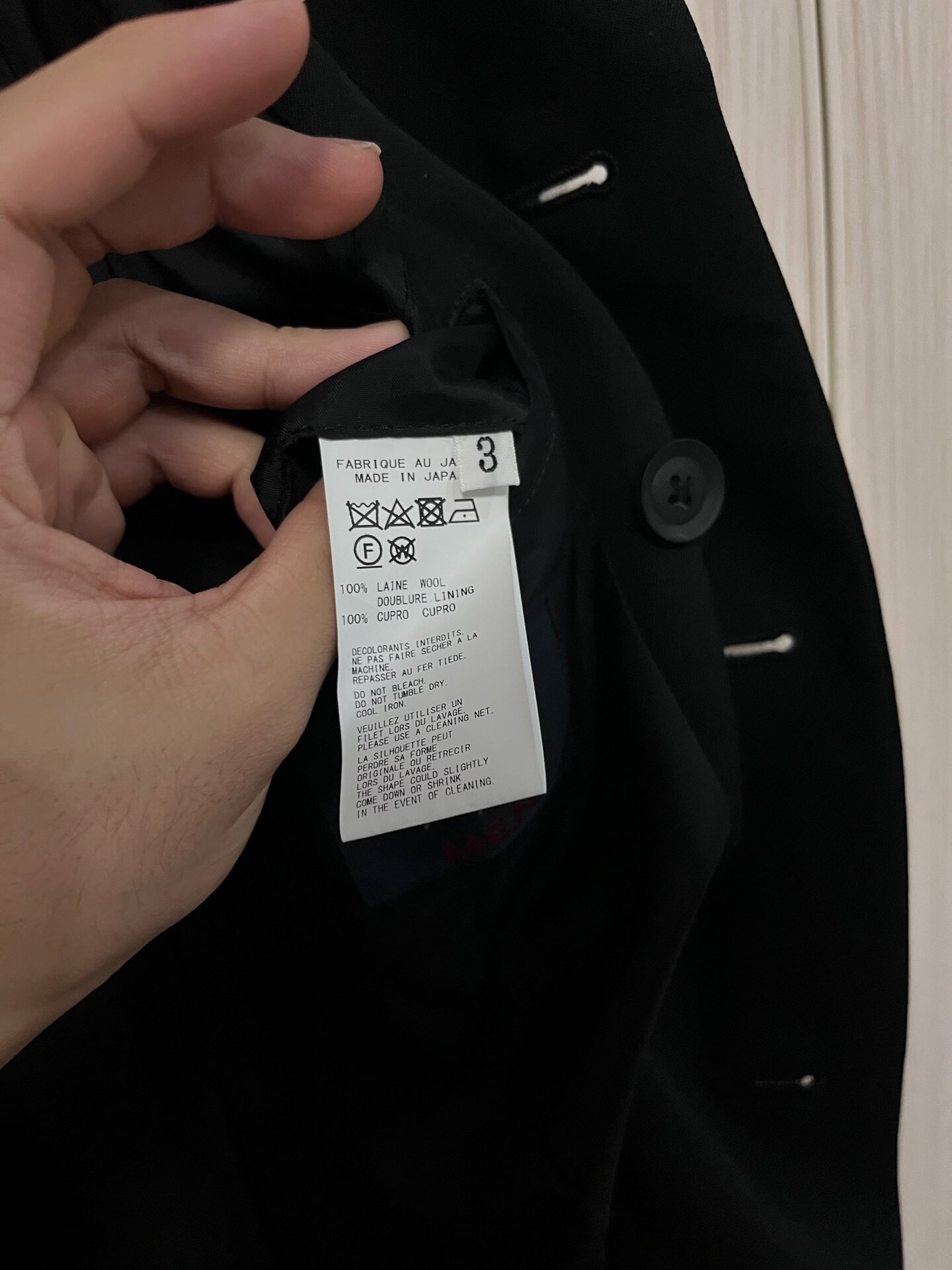 Yohji Yamamoto DR.JKT Long Coat — label