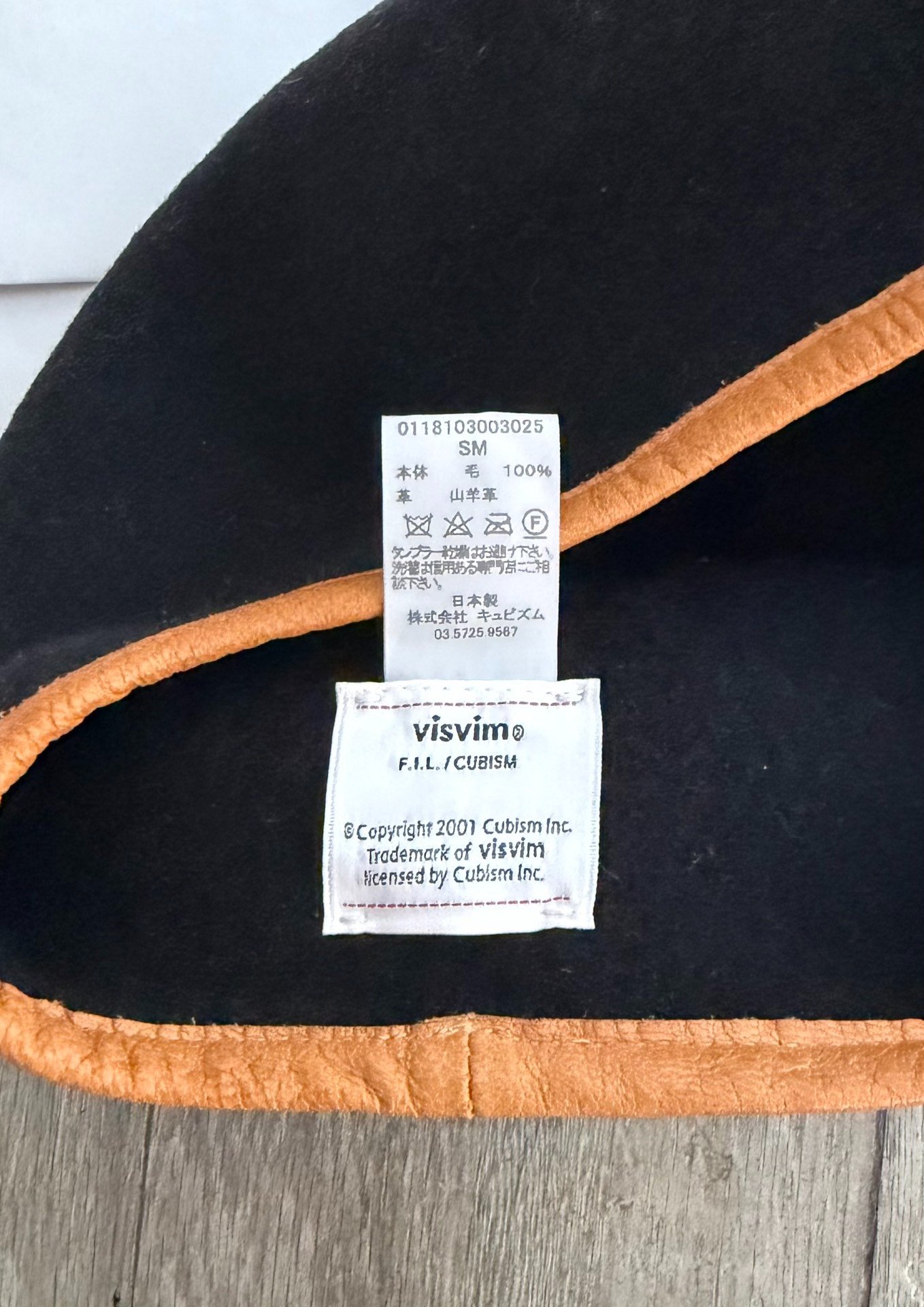 VISVIM GOODWOOD Beret Cap — back