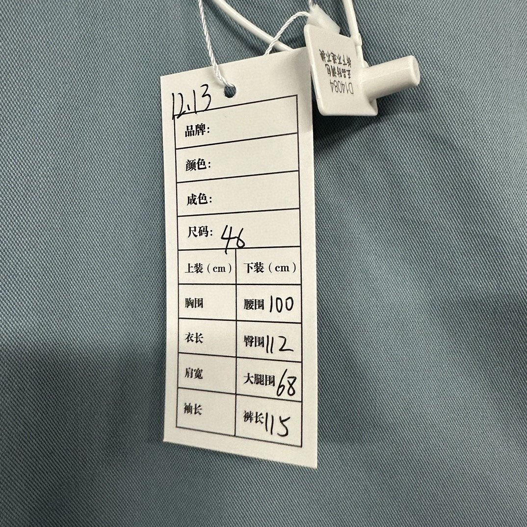 Louis Vuitton LV Logo Cargo Pants — label