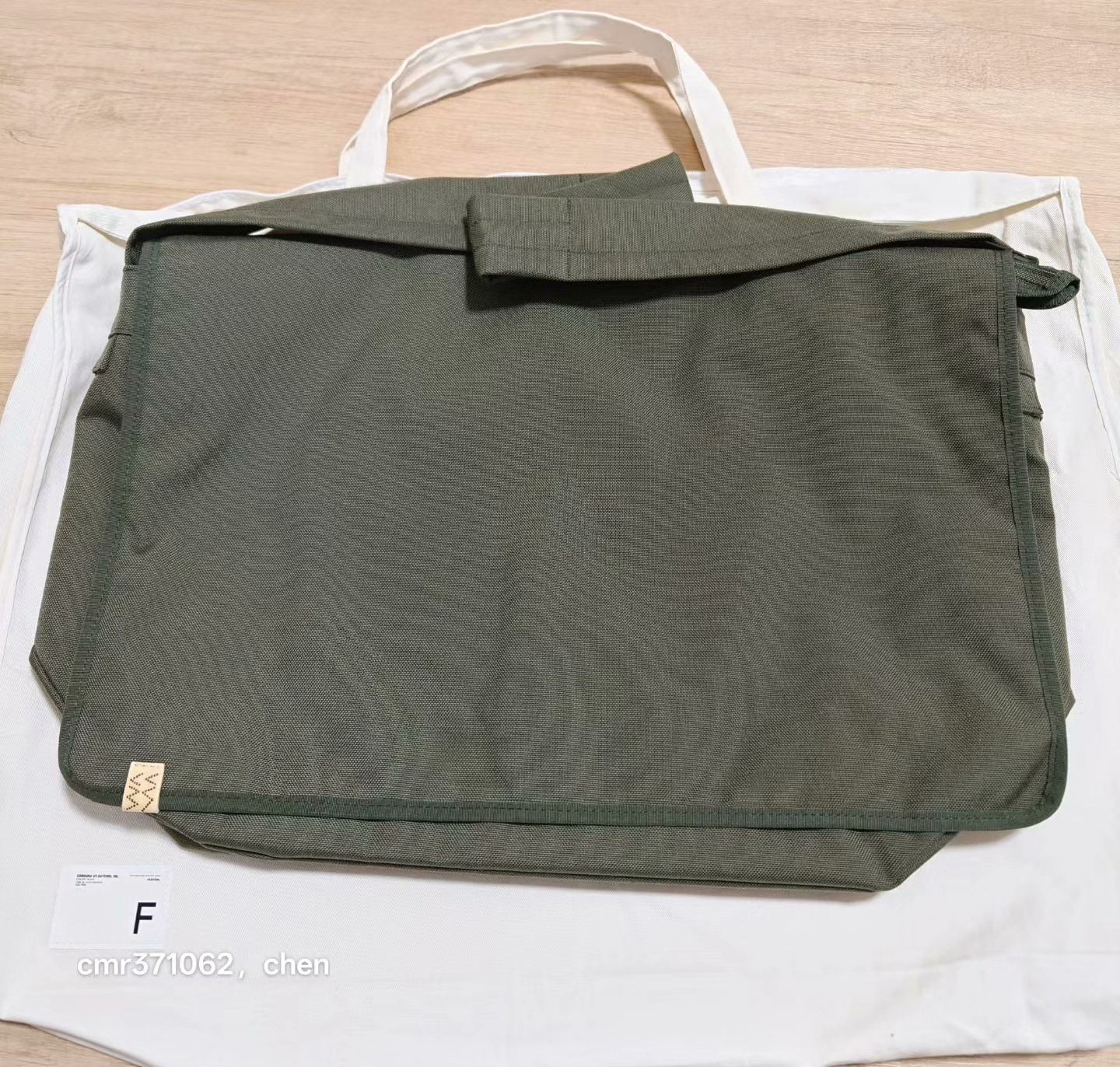 visvim 22SS Cordura UT Satchel 38L