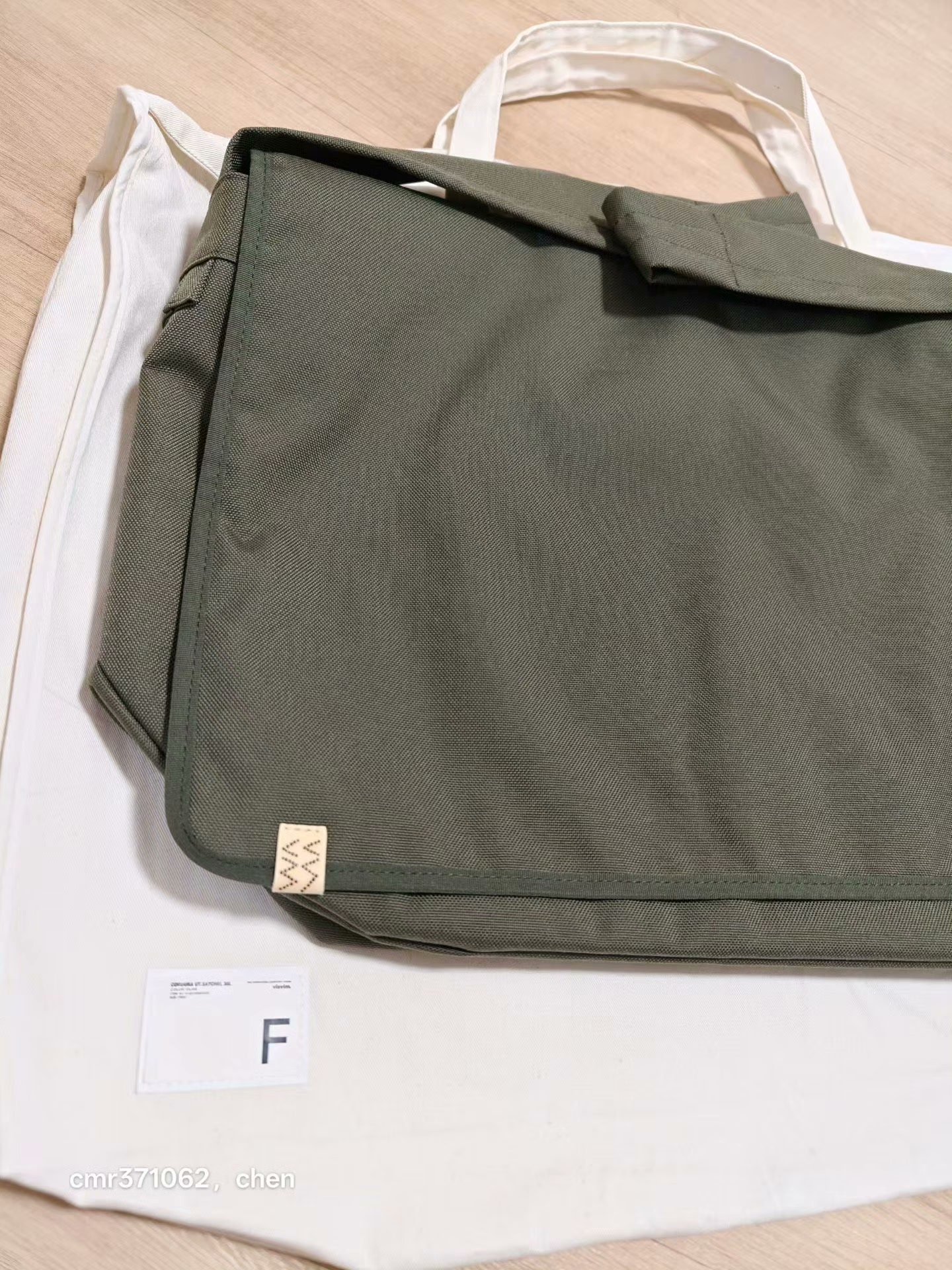 visvim 22SS Cordura UT Satchel 38L — front