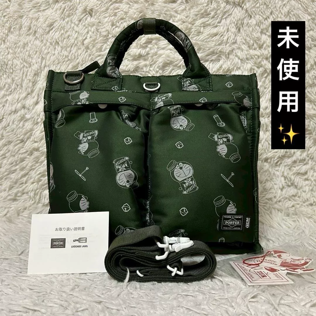 Porter x Doraemon Tanker Crossbody Handbag