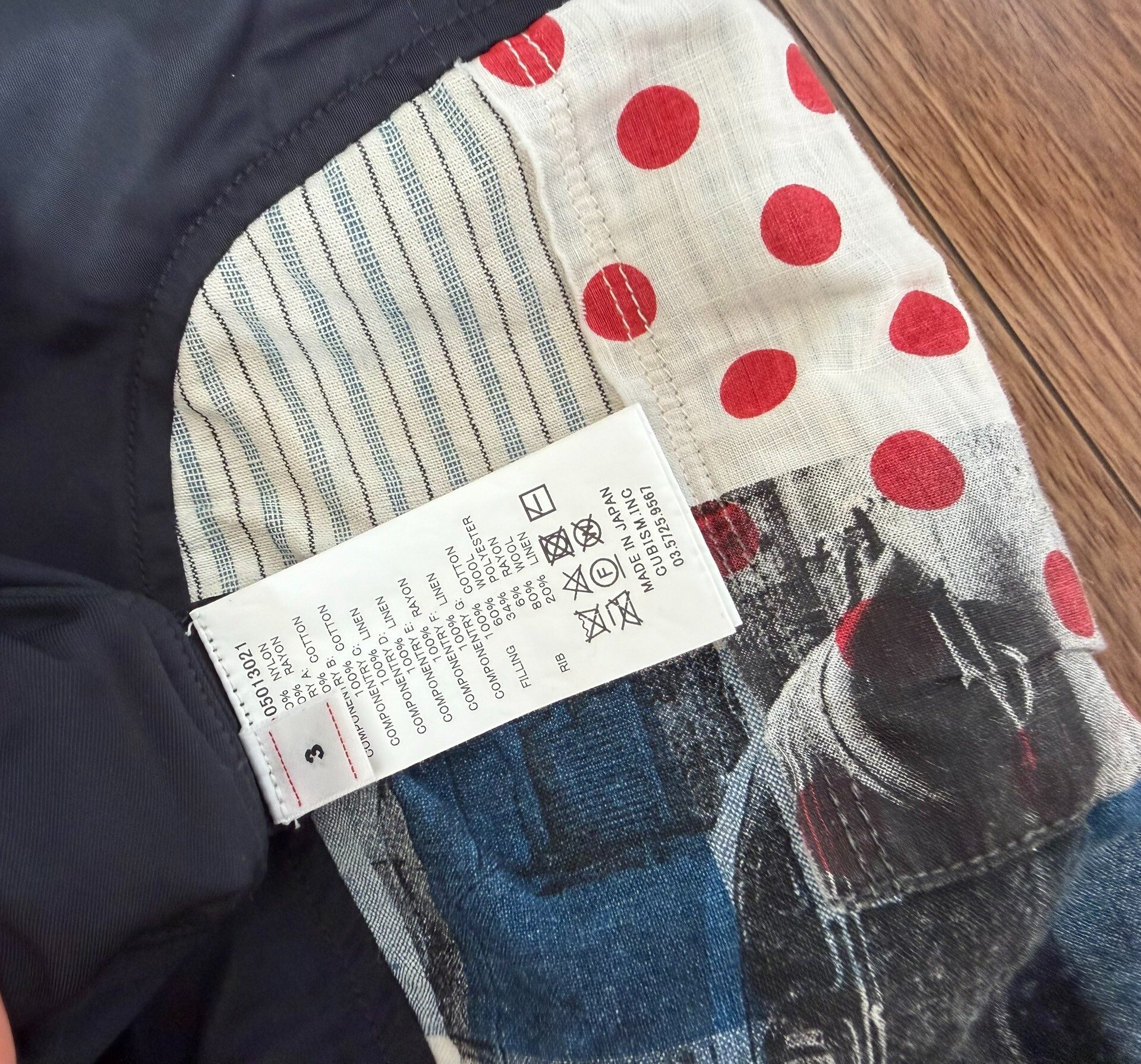 VISVIM THORSON JKT COLLAGE MA-1 — back