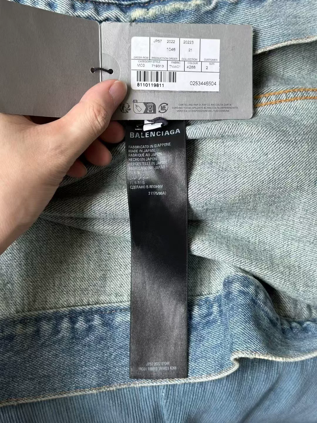 Balenciaga Hooded Denim Hoodie — back