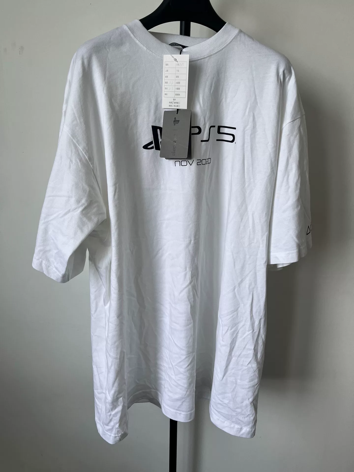 Balenciaga PS5 Print Short-Sleeve T-Shirt