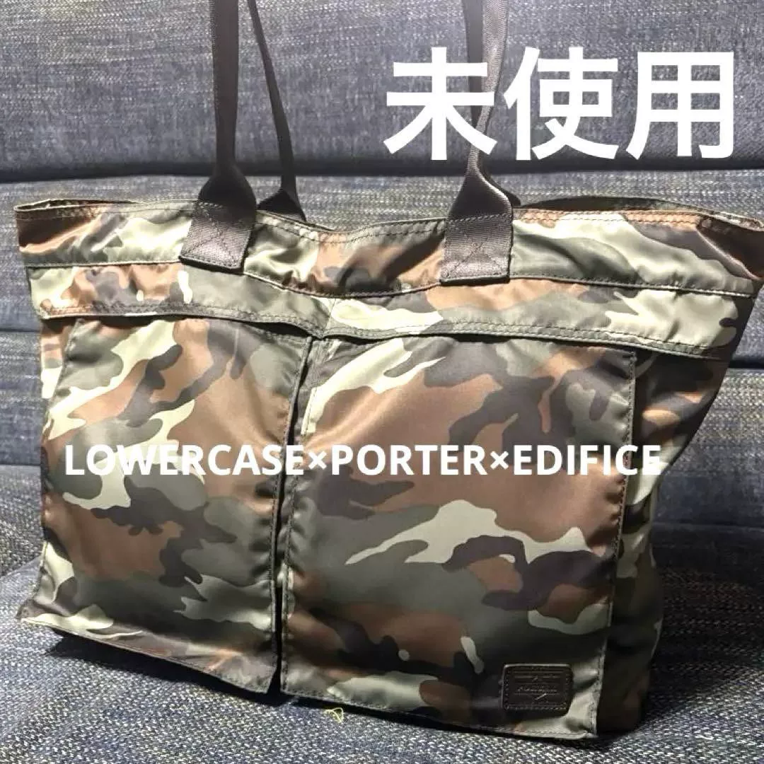 LOWERCASE×PORTER×EDIFICE Camo Tote