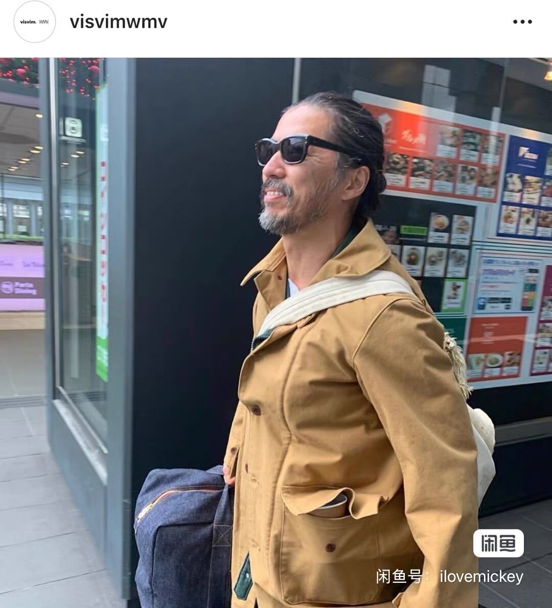 Visvim Magasin Coat Lt.Brown Size 4 — label