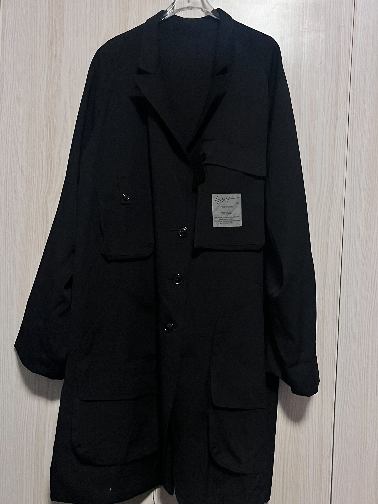Yohji Yamamoto 17AW Double-Sided Coat