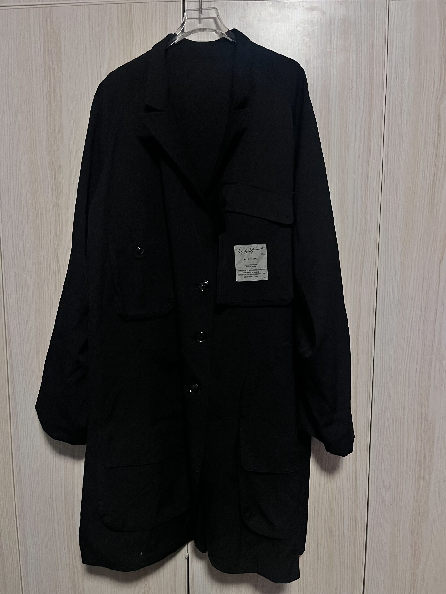 Yohji Yamamoto 17AW Double-Sided Coat — front