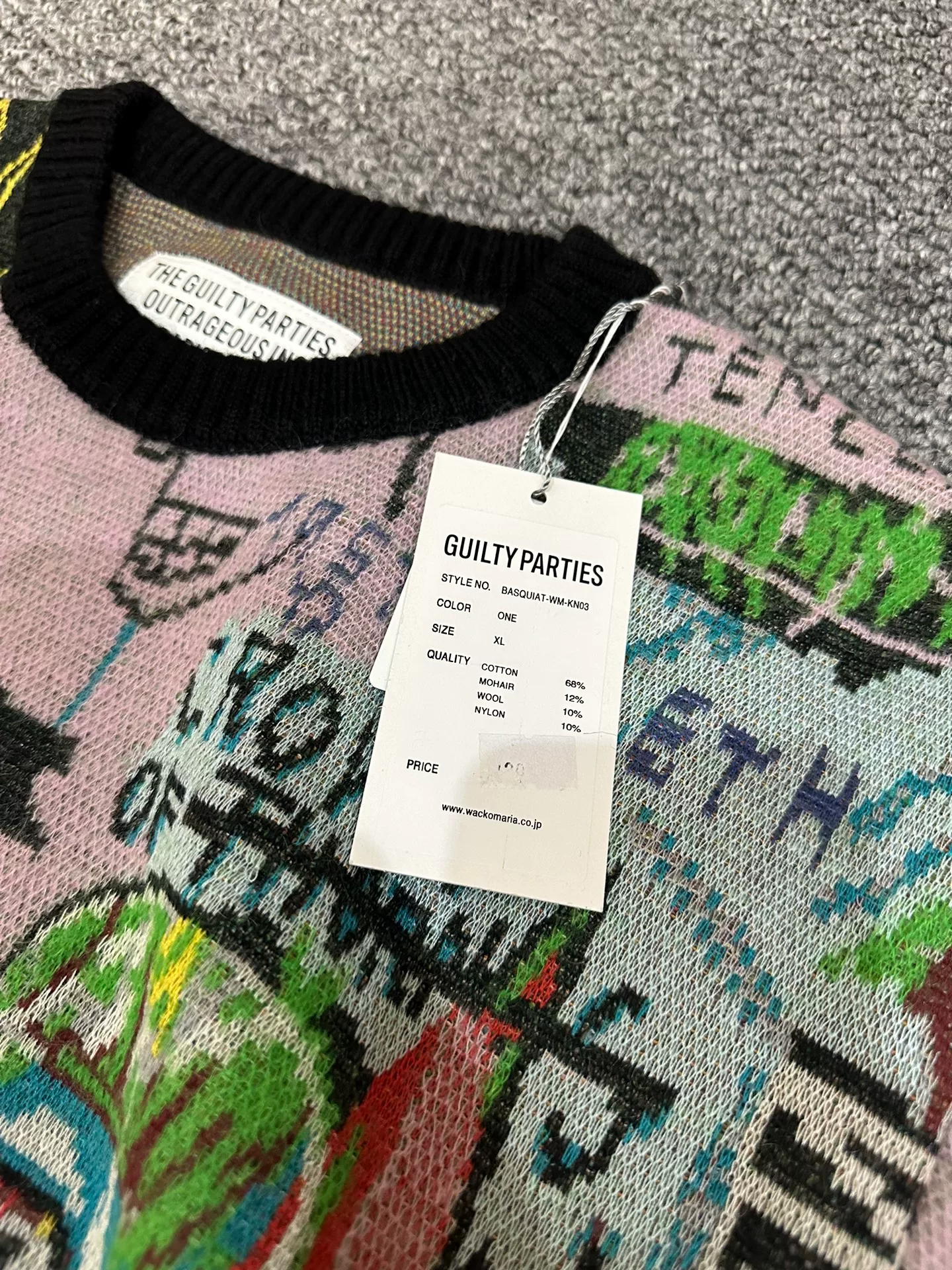 Wacko Maria Multi-Pattern Sweater — detail