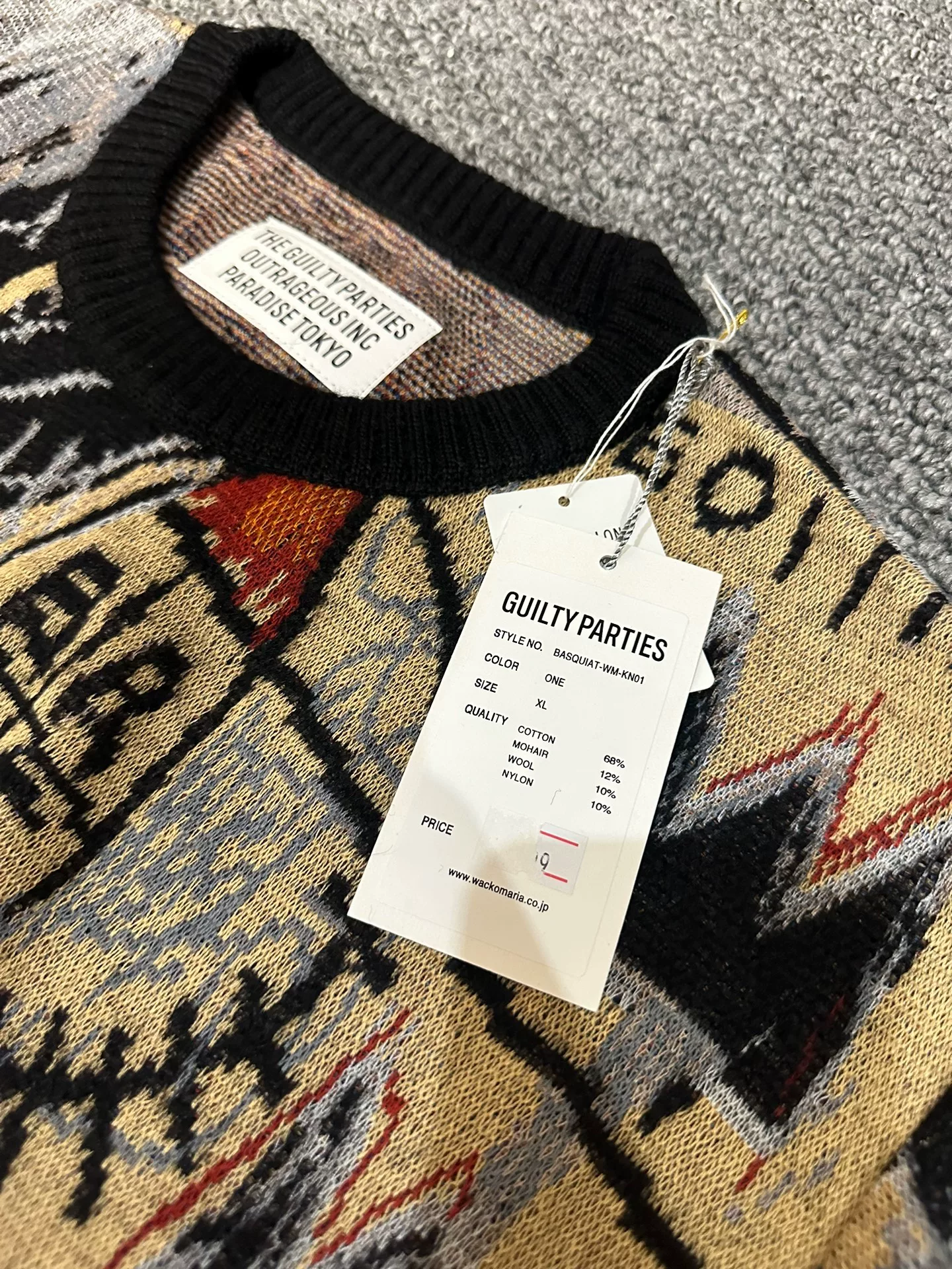 Wacko Maria Multi-Pattern Sweater — back