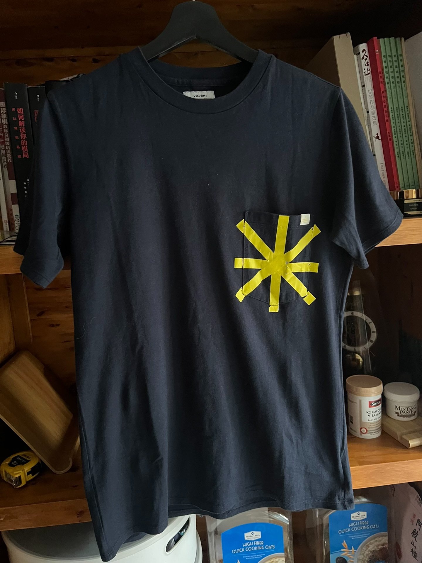 visvim Blue Starburst Print Short-Sleeve T-shirt — front