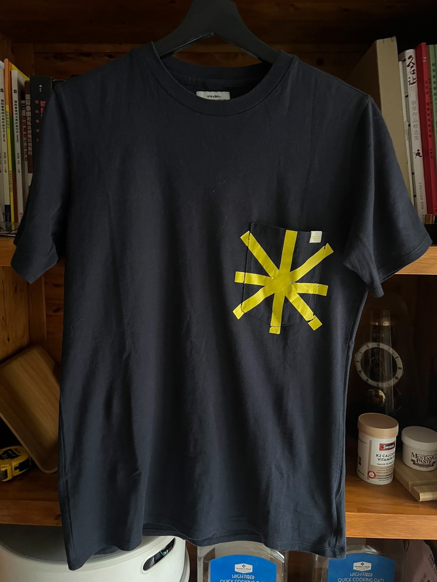 visvim Blue Starburst Print Short-Sleeve T-shirt