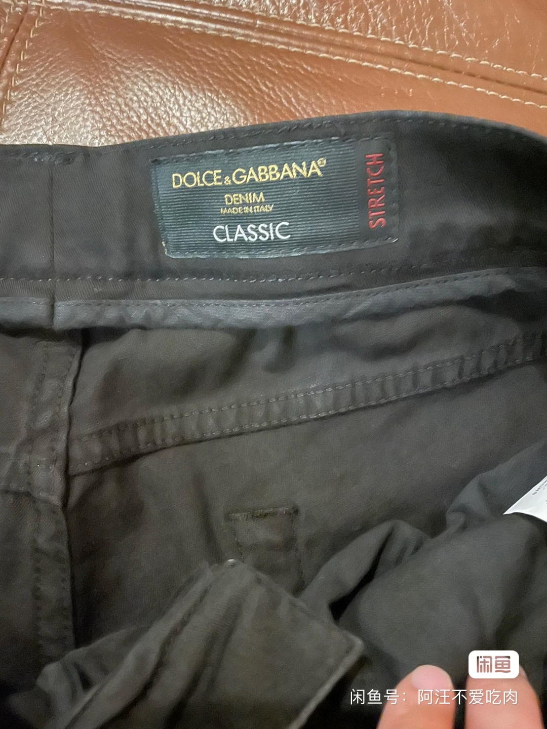 Dolce&Gabbana Black Casual Pants — back