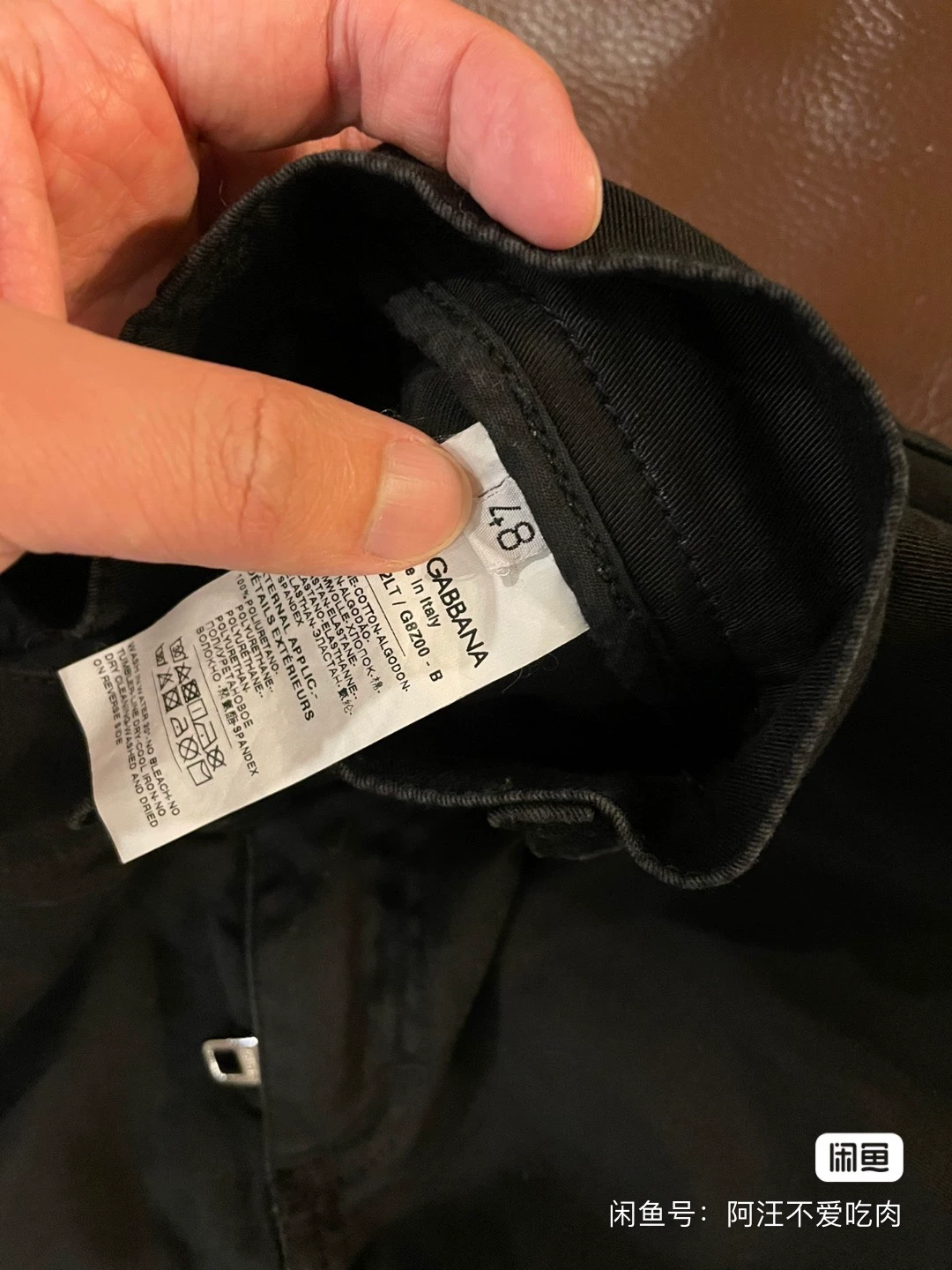 Dolce&Gabbana Black Casual Pants — label