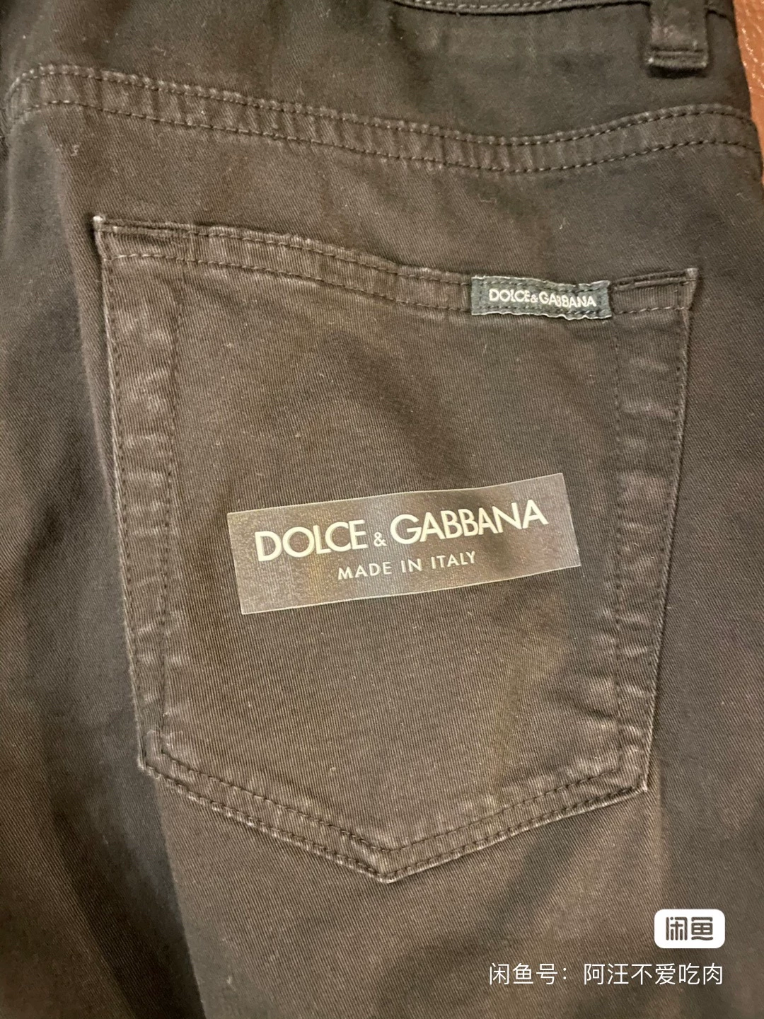 Dolce&Gabbana Black Casual Pants — detail