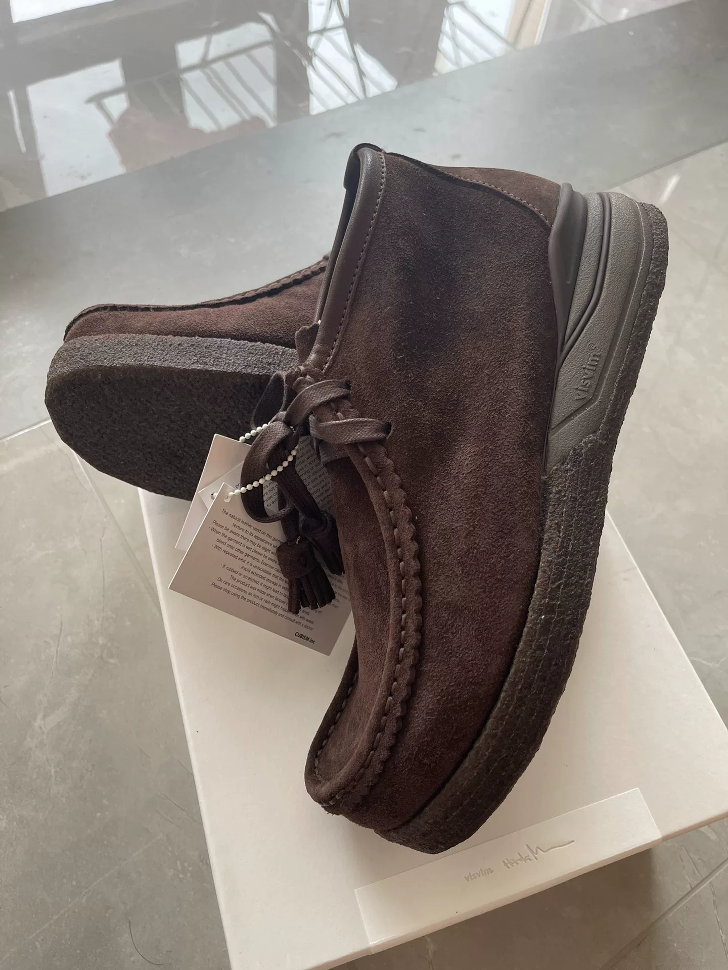 VISVIM 24AW BEUYS TREKKER-FOLK Shoes — front