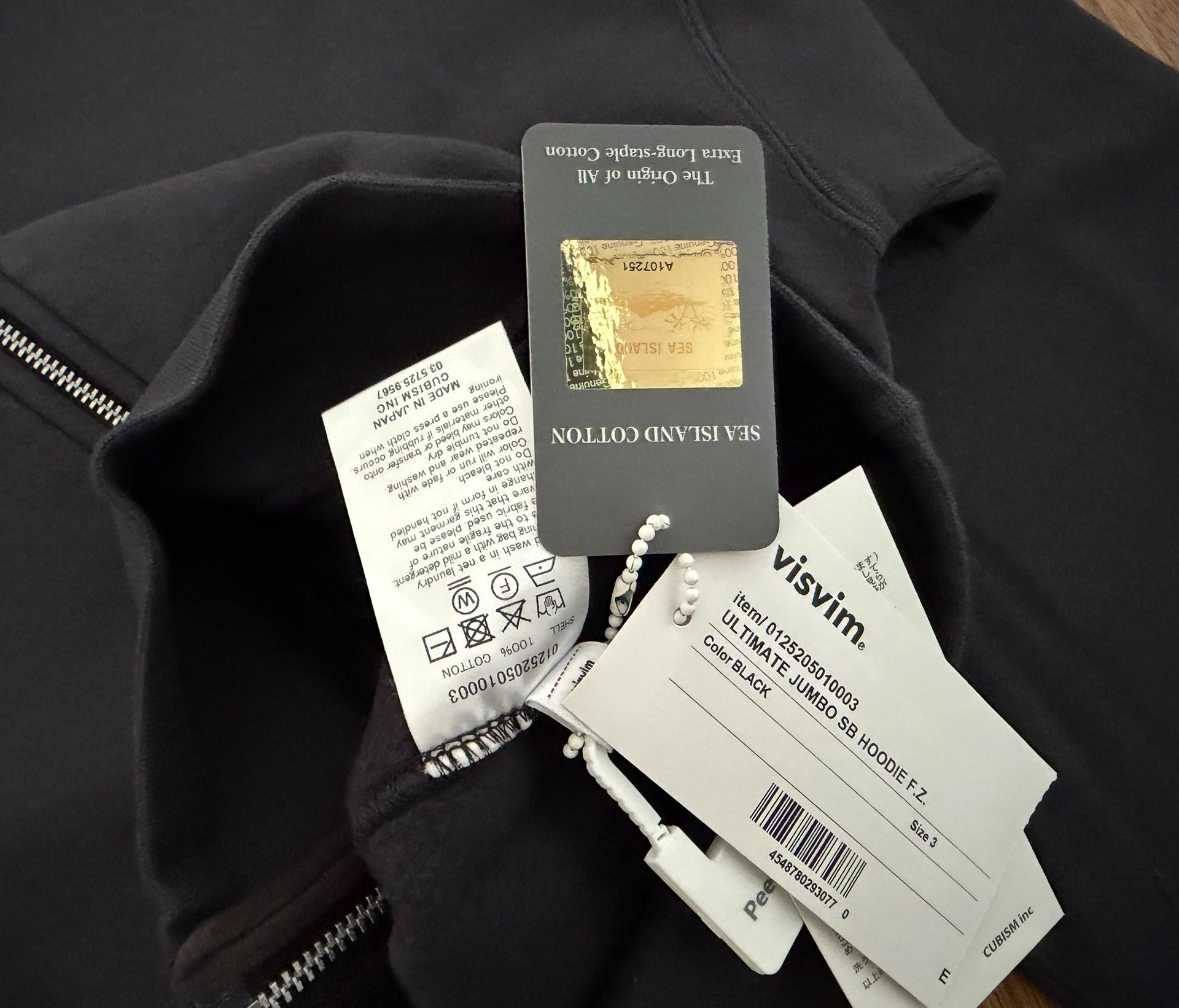 VISVIM 25AW ULTIMATE JUMBO SB HOODIE — detail