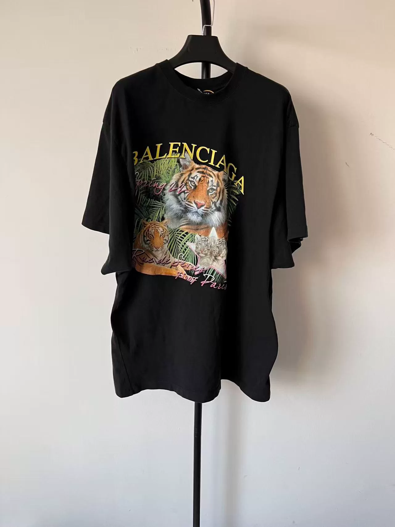Balenciaga Tiger Print Short-Sleeve T-Shirt