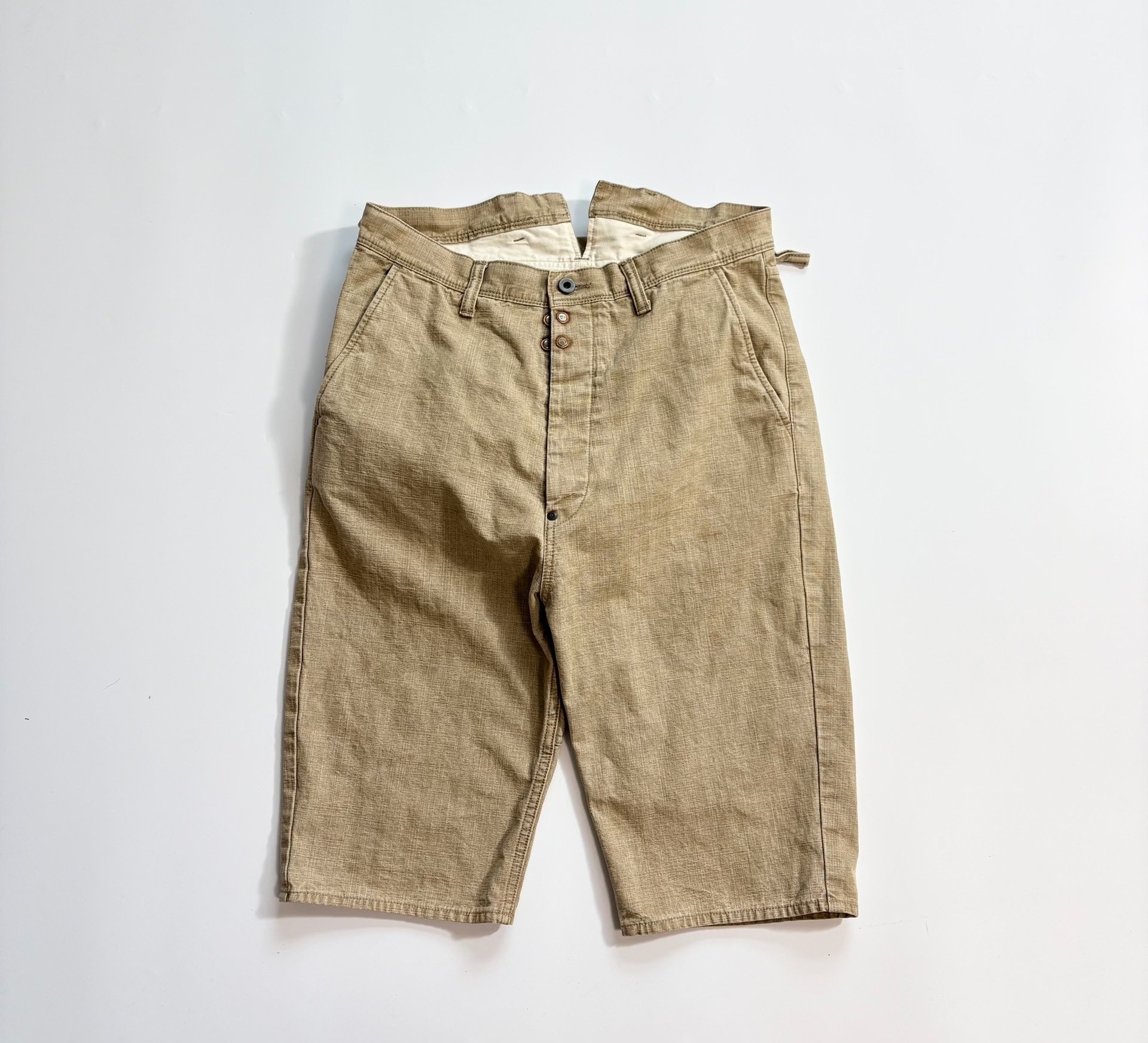 Kapital Beige Cropped Pants