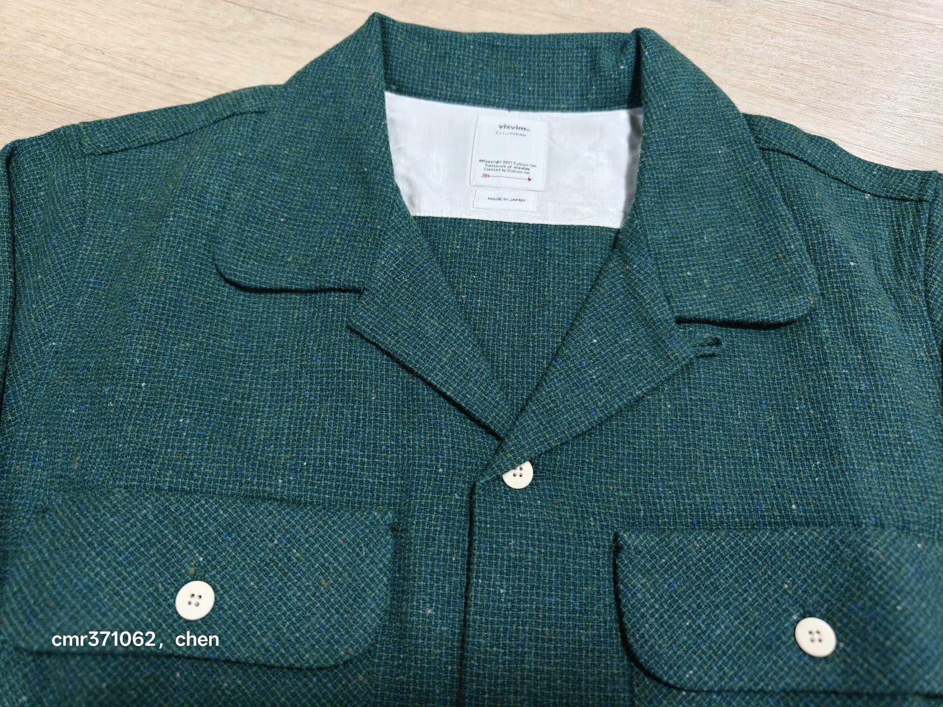 VISVIM 22AW BOOMER SHIRT L/S — front