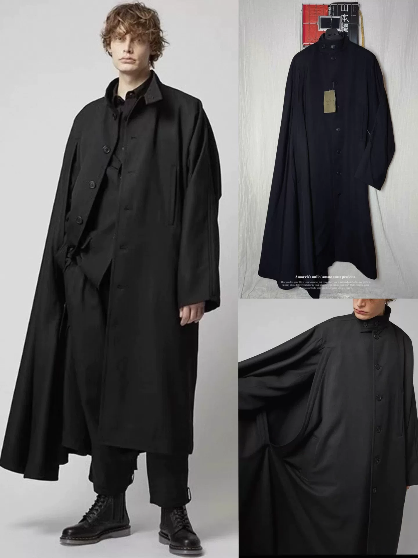 Yohji Yamamoto 23AW Batwing Cloak Coat — front