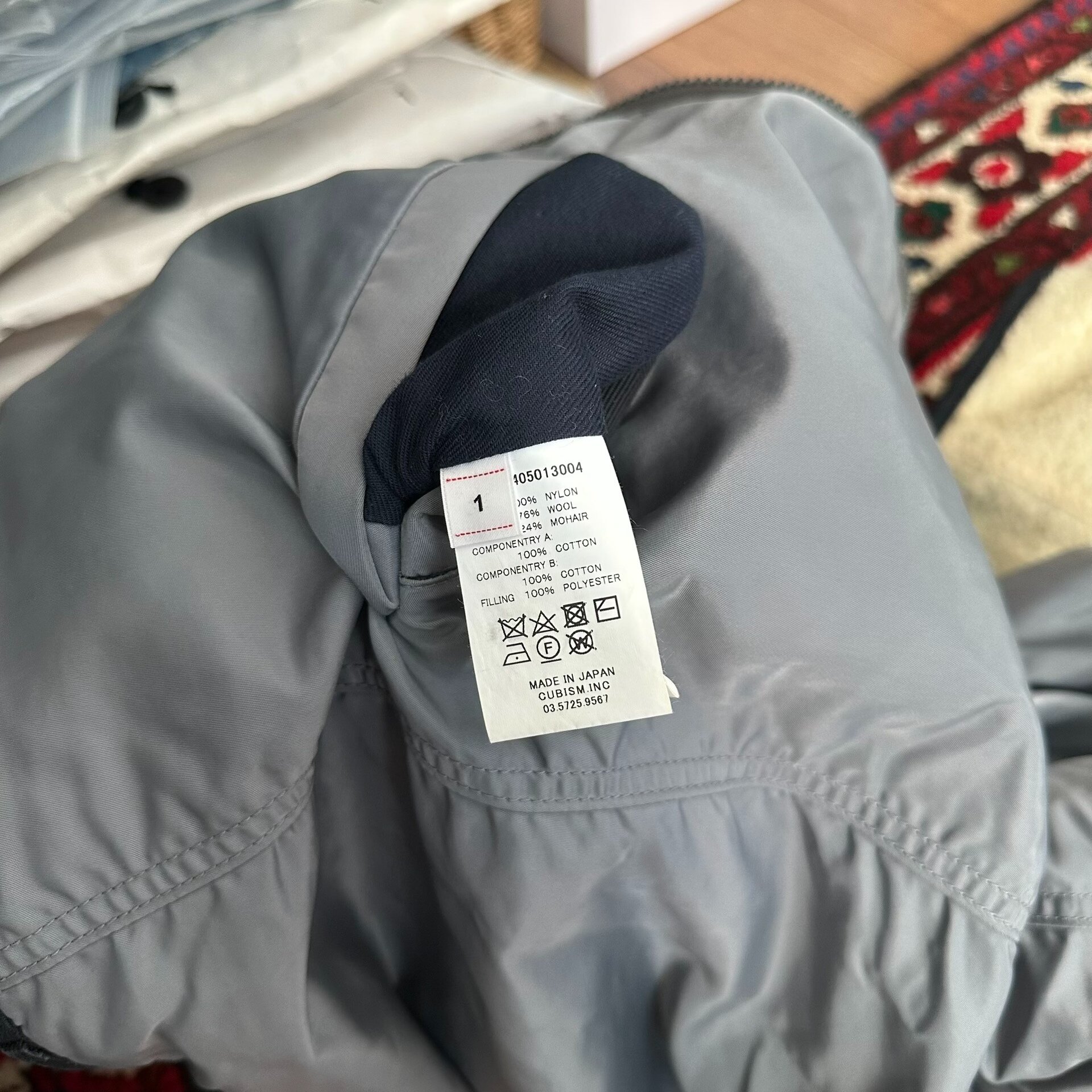 visvim 19AW Iris Nylon Jacket — back