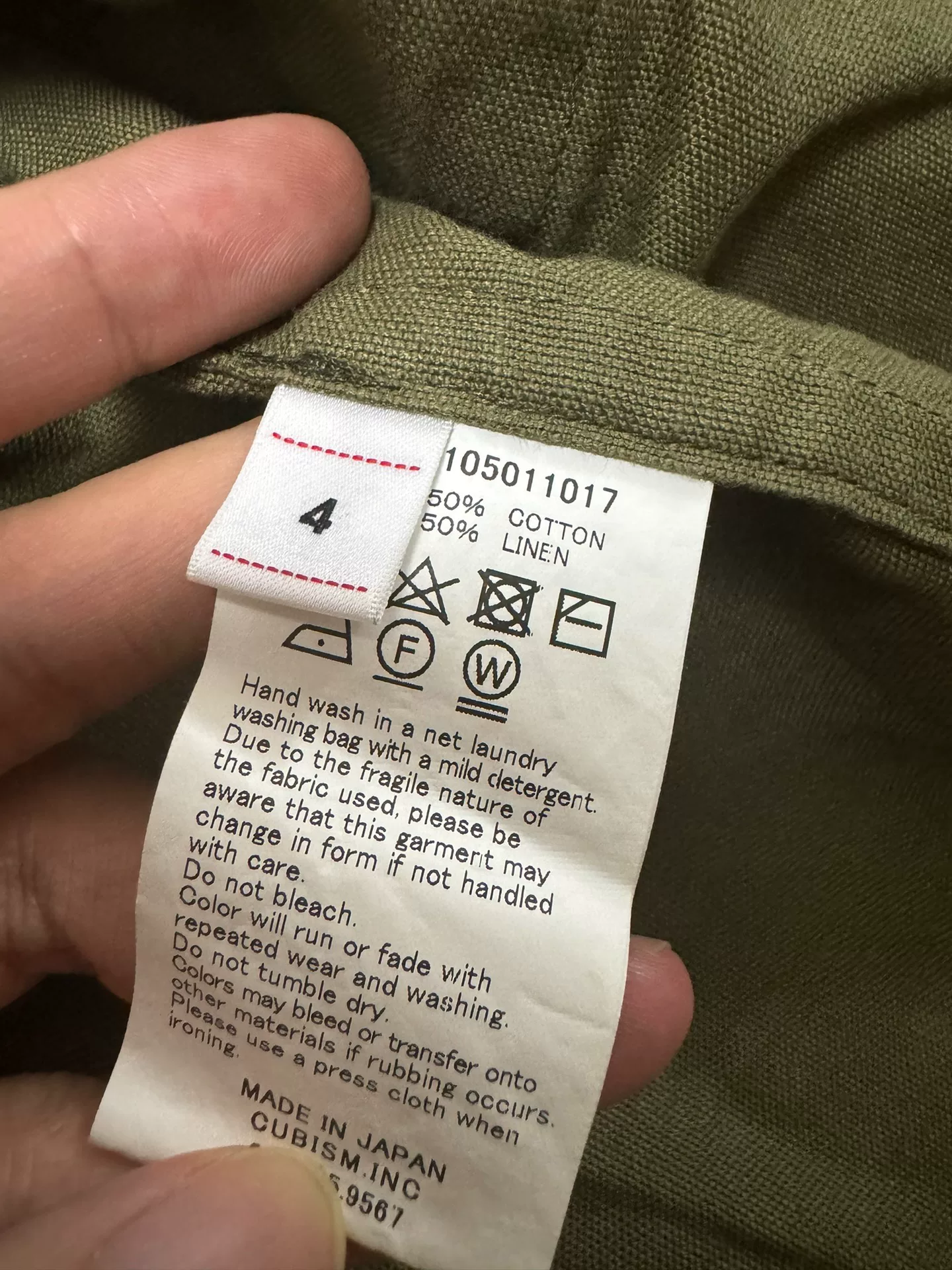 visvim 20SS Ketchum Short-Sleeve Shirt — label