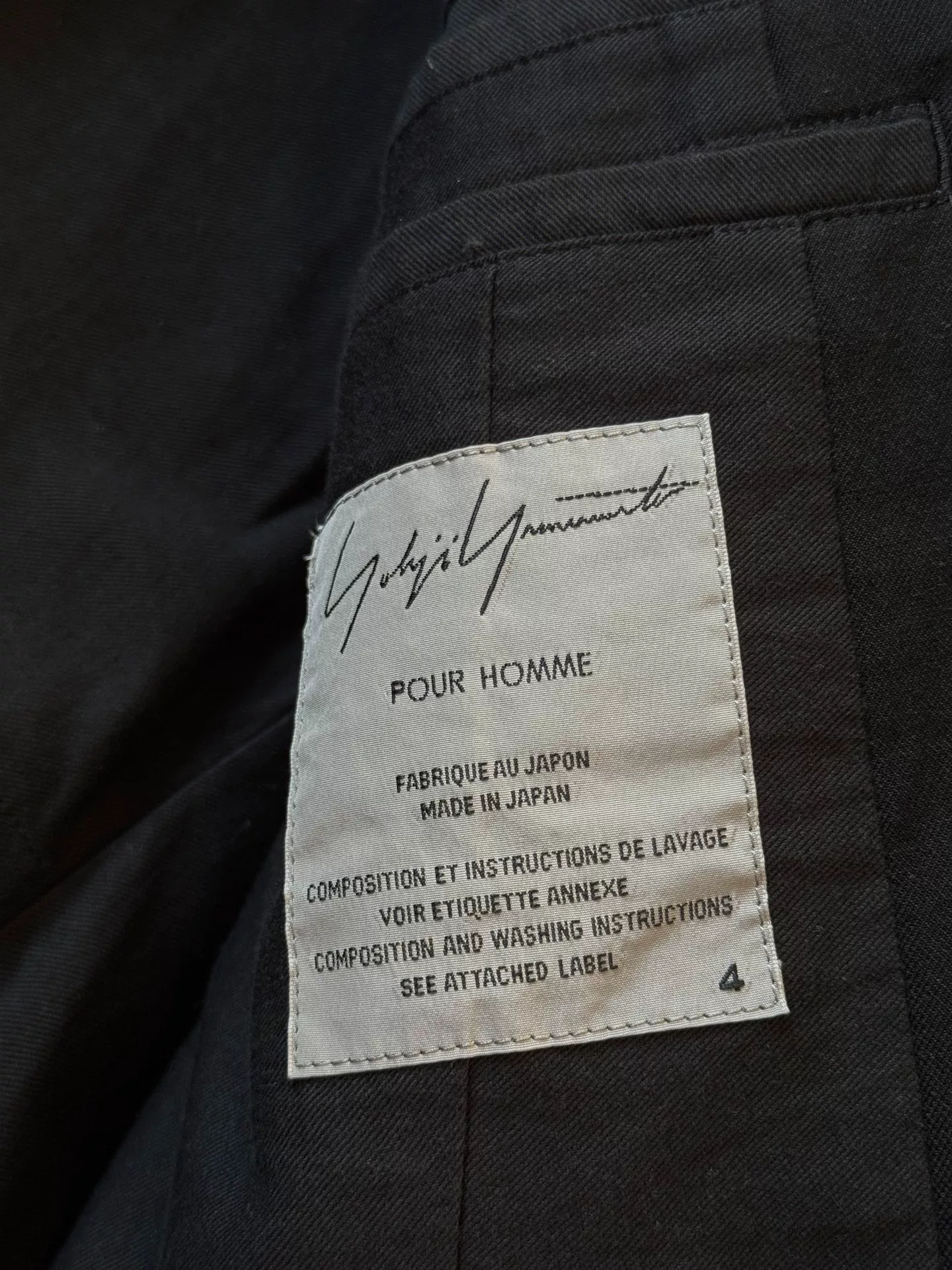 Yohji Yamamoto Pour Homme 10ss Blazer — detail