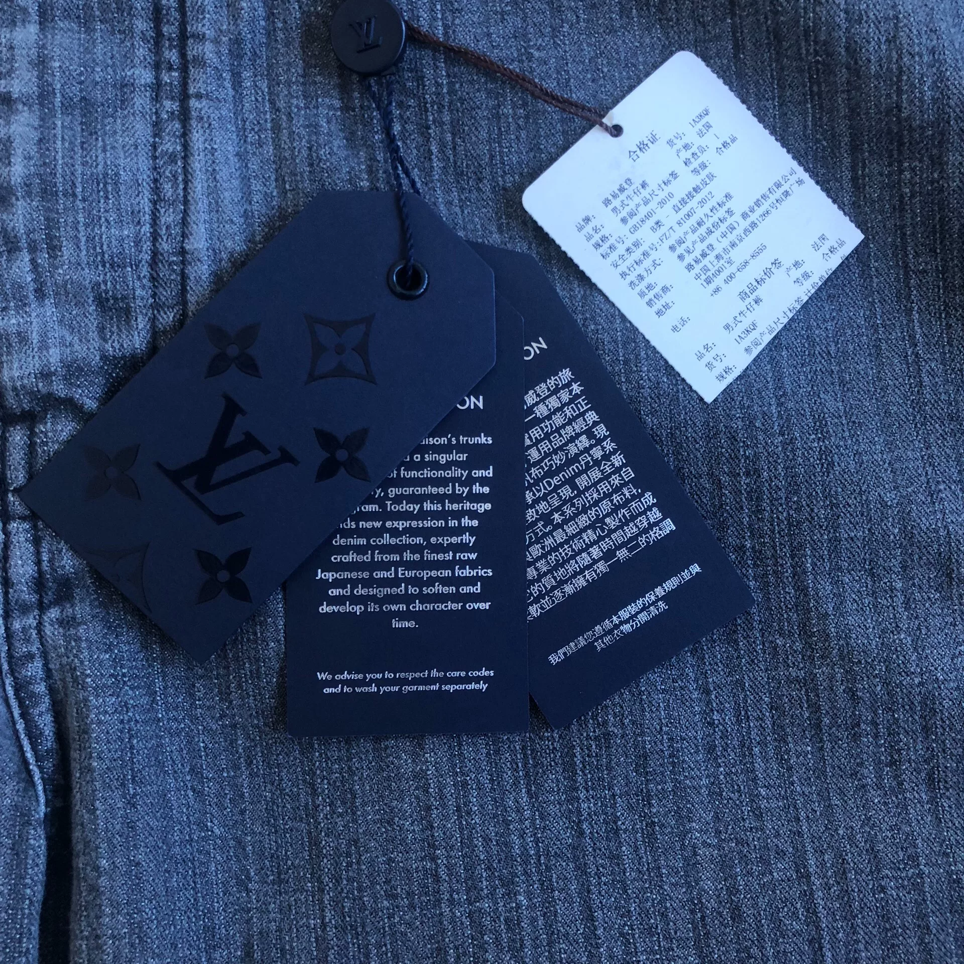Louis Vuitton Washed Dark Gray Jeans — front