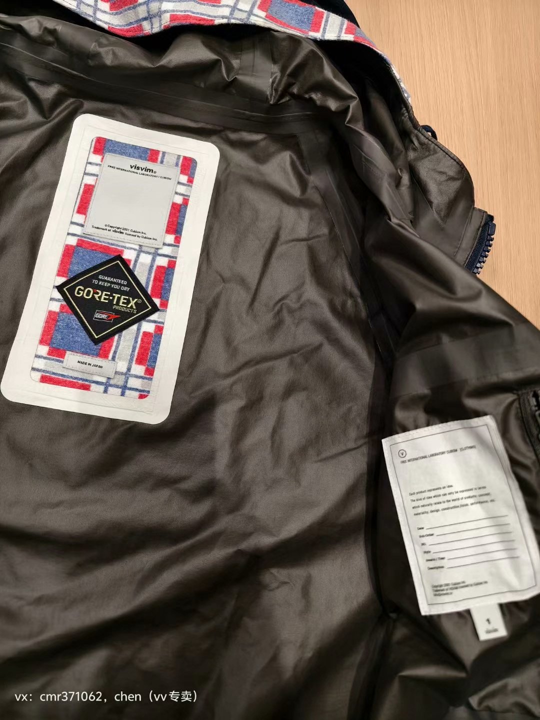 visvim 17SS Nomad JKT 2.5L Gore-Tex — label