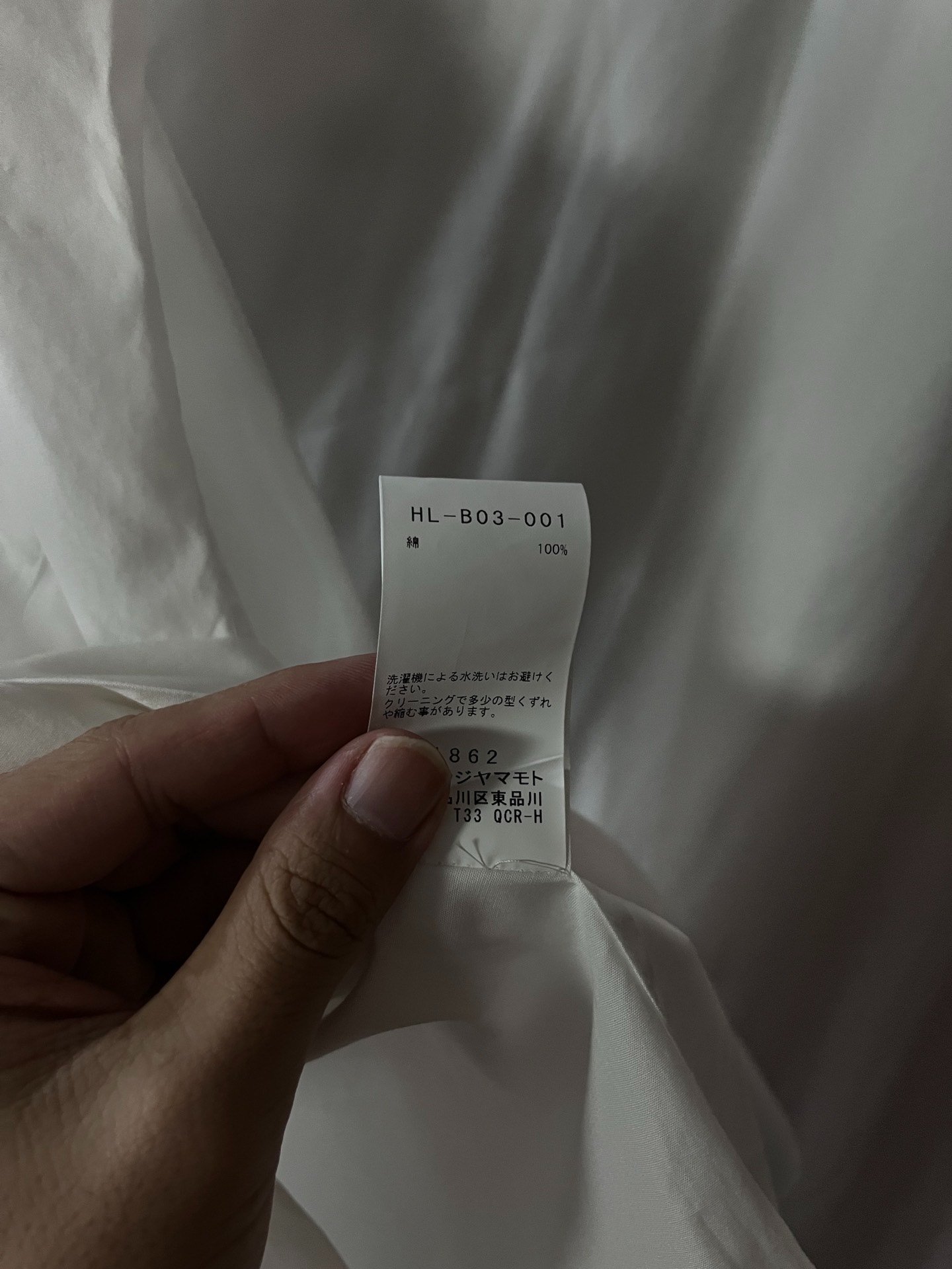 Yohji Yamamoto 25AW Triple Collar Shirt — detail