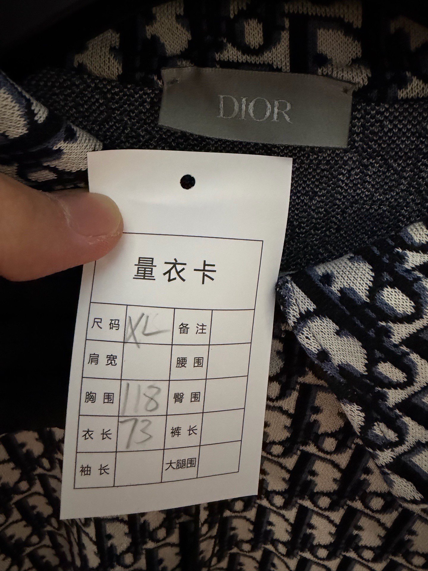 Dior All-Over Logo Long-Sleeve Shirt — detail