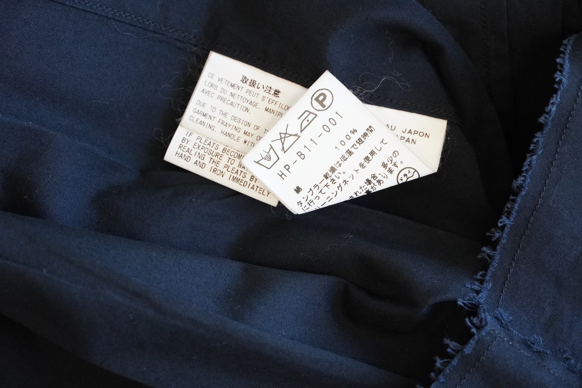 Yohji Yamamoto 11AW Multiple Placket Black Shirt — label