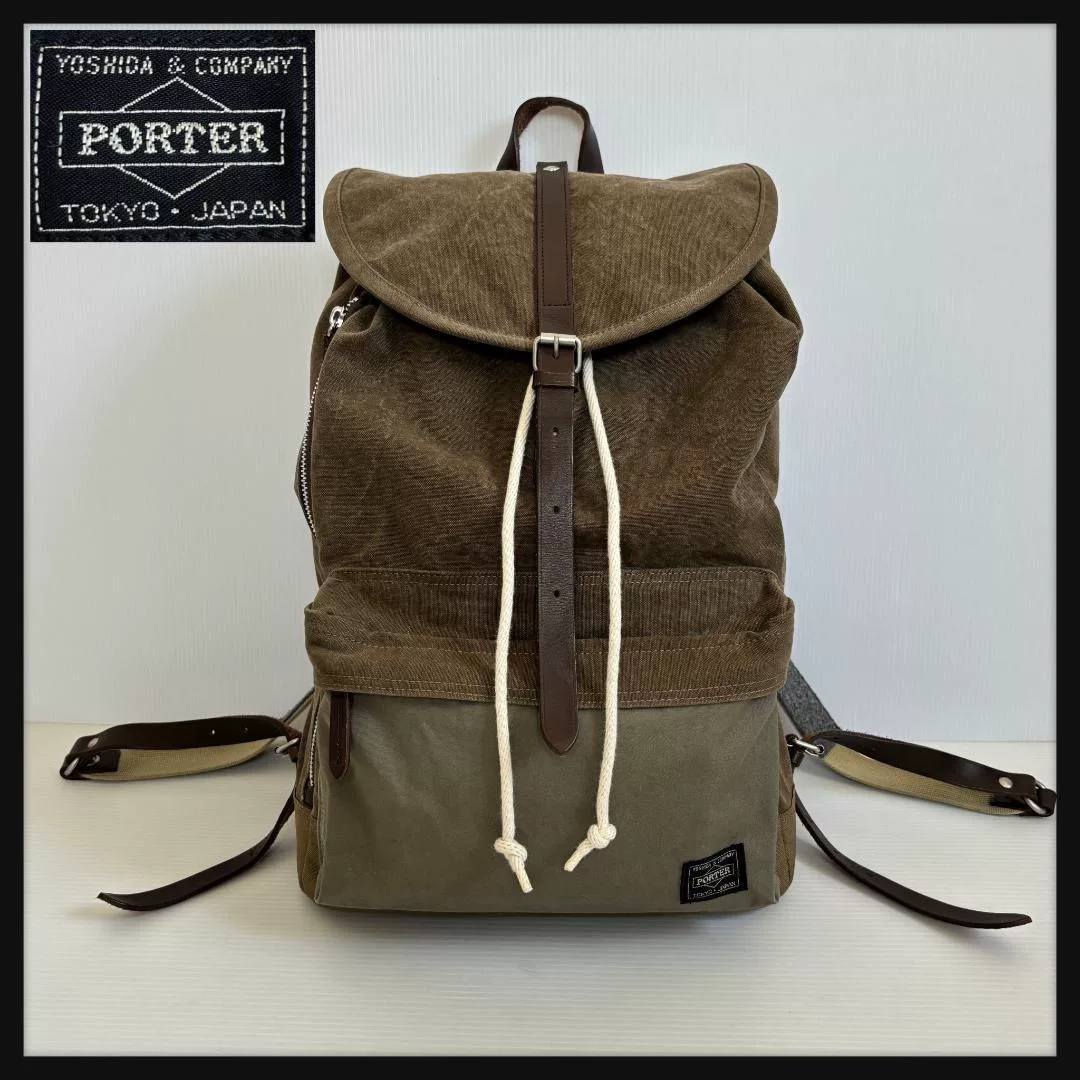 PORTER BRIDGE Khaki Canvas Backpack